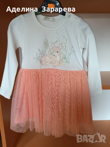 Детски рокли, снимка 7 - Детски рокли и поли - 52299565