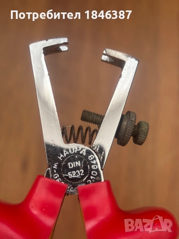 Изолирани белачки Haupa Germany, снимка 2 - Клещи - 51843488