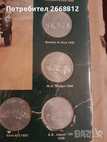 монети, снимка 3 - Нумизматика и бонистика - 50311182