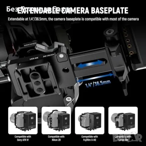 Нов NEEWER Универсален V Mount адаптер за DSLR камери и стабилизатори, снимка 5 - Чанти, стативи, аксесоари - 47649761