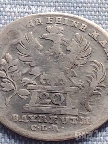 Сребърна монета 20 кройцера 1765г. Фридрих Кристиян Бранденбург Байраут 29765, снимка 9 - Нумизматика и бонистика - 42871823
