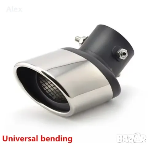 Универсален накрайник за ауспух Вход : 6мм , Дължина : 13см