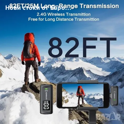 Безжичен петличен микрофон за телефони с USB Type-C портове, 40 часа живот на батерията с, снимка 6 - Микрофони - 49464859