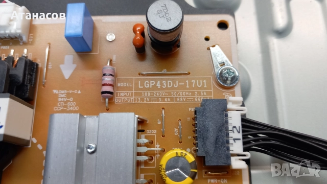 LG 43UJ635V, 43" UHD 4K Smart на части, снимка 10 - Части и Платки - 51597453