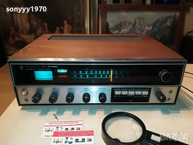 KENWOOD STEREO RECEIVER-SWISS 1610221731, снимка 6 - Ресийвъри, усилватели, смесителни пултове - 38348404