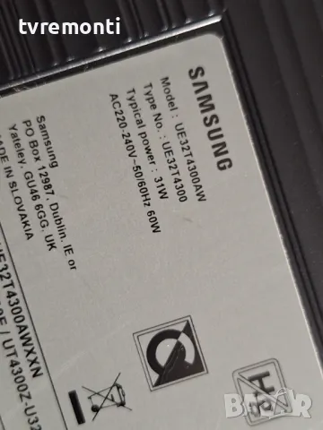 подсветка от дисплей CY-JN032AGLR3V от Samsung модел UE32T4300, снимка 4 - Части и Платки - 47470554