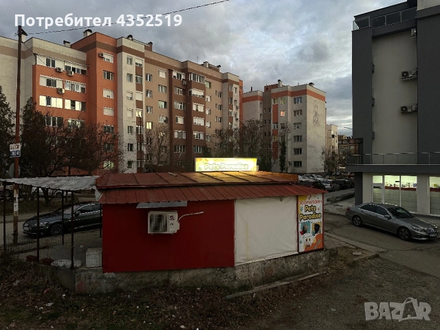 ПРОДАВА СЕ ТЪРГОВСКИ ОБЕКТ / МАГАЗИН В ЕЛЕНОВО 1 – БЛАГОЕВГРАД, снимка 2 - Магазини - 54058932