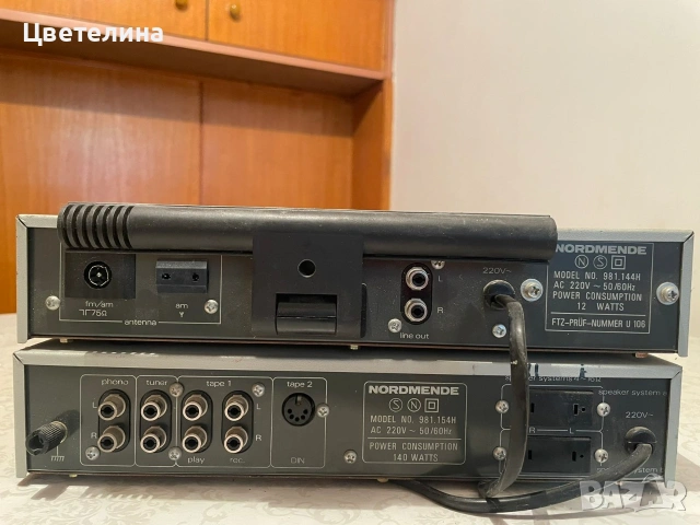 Ресийвър Technics SA-AX530, снимка 4 - Ресийвъри, усилватели, смесителни пултове - 53207461