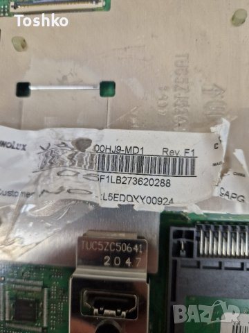 Main board TNPH1181 за ТВ Panasonic 32ES400E, снимка 3 - Части и Платки - 42626213