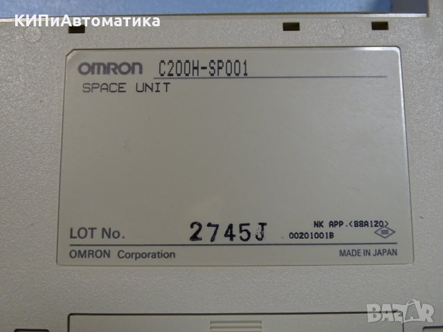 панел Omron C200H-SP001 sysmac space unit, снимка 5 - Резервни части за машини - 35228425