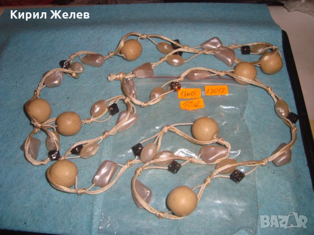 ХИПИ СТИЛ ДЪРВО КРИСТАЛ и КАТАЛИН ХЕНД-МЕЙД ОГЪРЛИЦА ПЕРЛЕН ТИП 27012 , снимка 2 - Колиета, медальони, синджири - 35078952