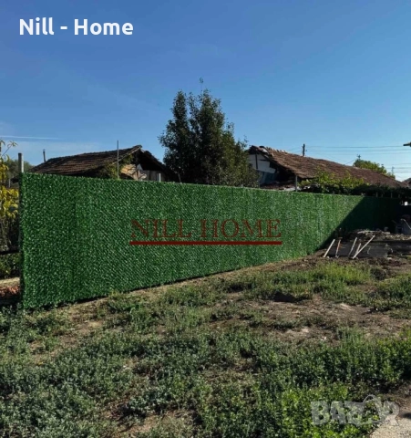 Поцинкована Мрежа с декорация ( ИЗКУСТВЕНА ТРЕВА ) 4 мм. Тел / 40 мм. Око, снимка 14 - Огради и мрежи - 52303268