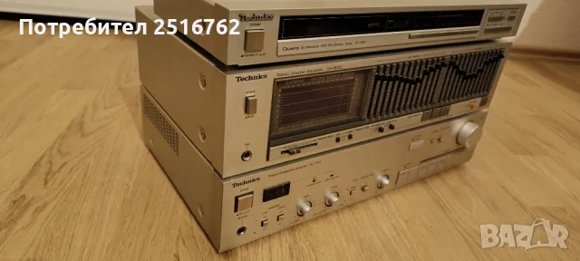 Сет на Technics, снимка 4 - Аудиосистеми - 49520393