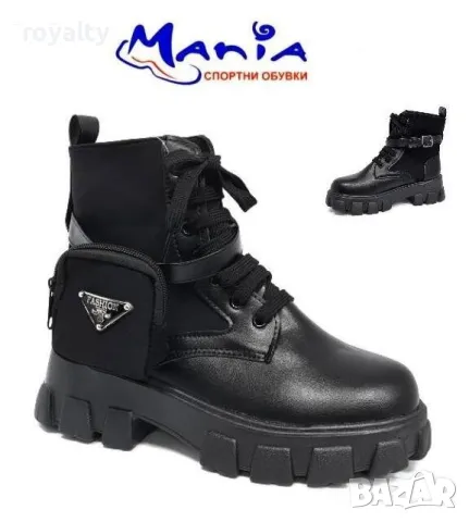 Дамски боти с портмоне, снимка 2 - Дамски боти - 49963370