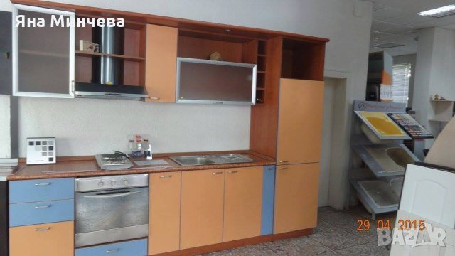 Разпродажба кухни