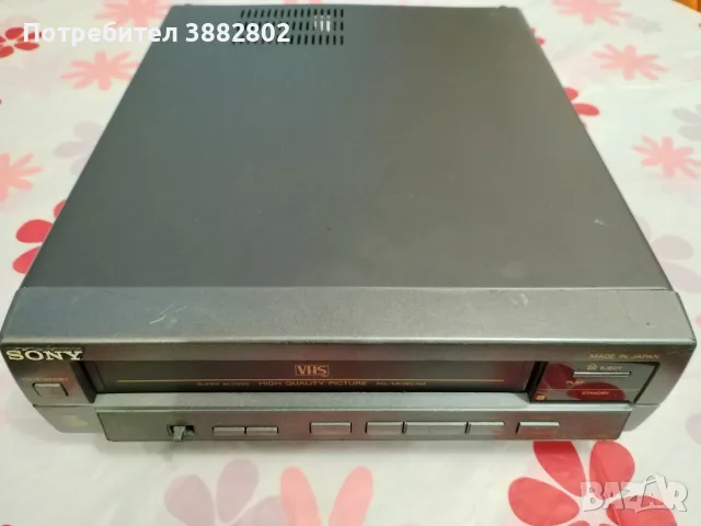 Видео Sony SLV-X1ME VHS