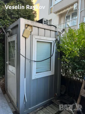 Охранителна Будка, снимка 1