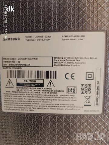 Части от телевизор Samsung ue40j5100aw, снимка 5 - Части и Платки - 49746693