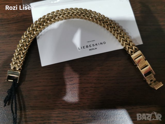 Гривни и обеци , снимка 2 - Бижутерийни комплекти - 38158858