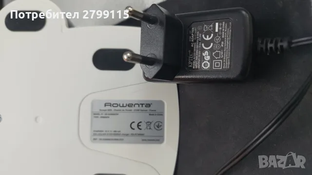 Rowenta X-Plorer Serie 45 – оригинална зарядна поставка + захранване, снимка 2 - Прахосмукачки - 55950620