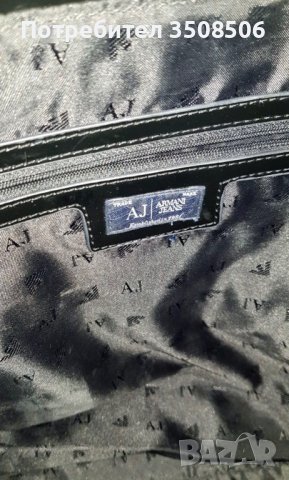 Голяма чанта Армани, снимка 2 - Чанти - 38196843