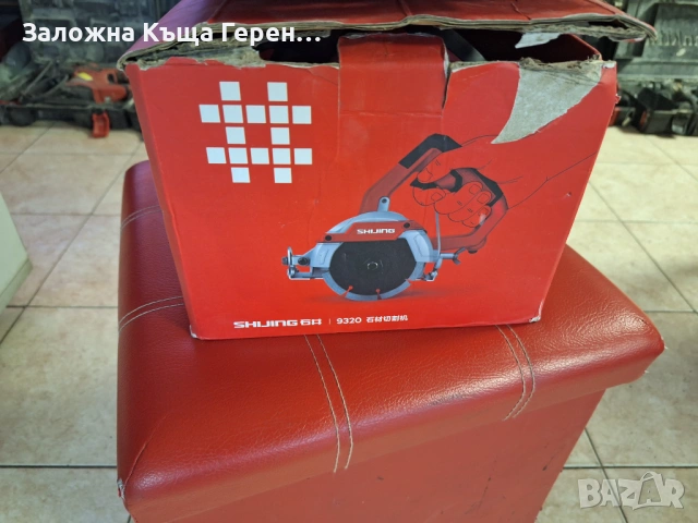 Циркуляр Shijing 9320, снимка 3 - Други инструменти - 54364248