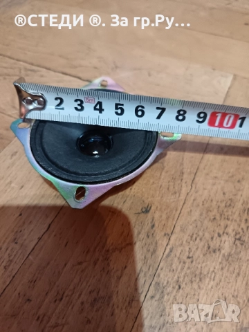 високочестотни говорители (N9) , снимка 6 - Тонколони - 51975181