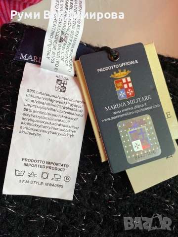 Черен шал Marina Militare с 50 % вълна, с етикет, с блестяща нишка, снимка 6 - Шалове - 52788149