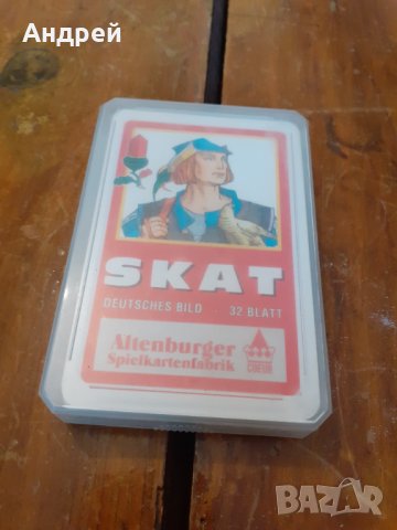 Стари карти Skat