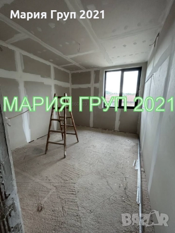 !!!ТОП ОФЕРТА!!!Продавам Двуетажна Къща с Гараж в село Малка Верея област Стара Загора!!!, снимка 6 - Къщи - 52737490