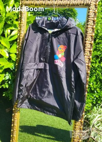 Мъжки ветровки Barrow 