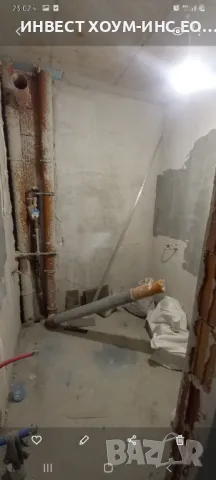 Цялостен ремонт на баня., снимка 17 - Ремонти на баня - 13608134