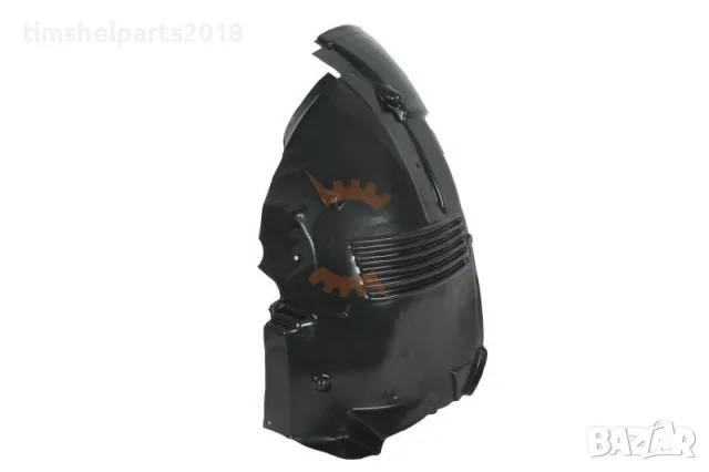 Преден (Предна Част) подкалник за Opel Vivaro , Fiat Talento, Renault Trafic III след 2014 год. 