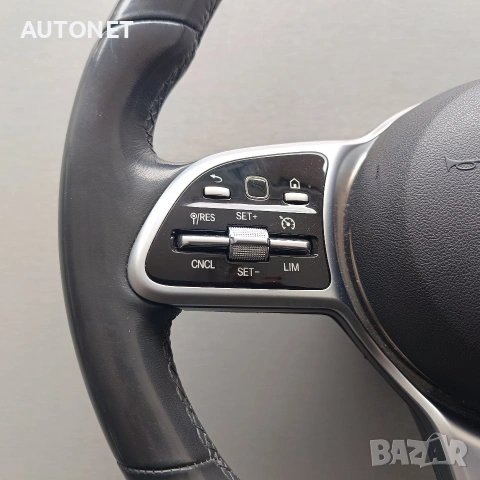 Волан с аербег Mercedes след 2018г, с тъч GLE 167, W213, W205 и др, снимка 2 - Части - 54077222