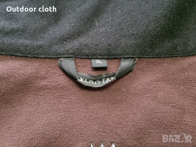 Skogstad Softshell яке лов туризъм риболов , снимка 5 - Екипировка - 31968347