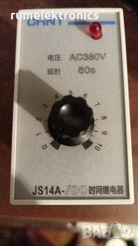 JS14A-/00 60s AC380V