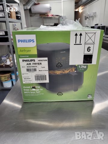 Philips чисто нов неразпечатан 6.2 литра, снимка 2 - Фритюрници - 39018380
