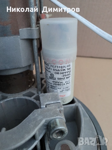 Продавам електромотор с планетарен редуктор и управление , снимка 3 - Друга електроника - 53265719