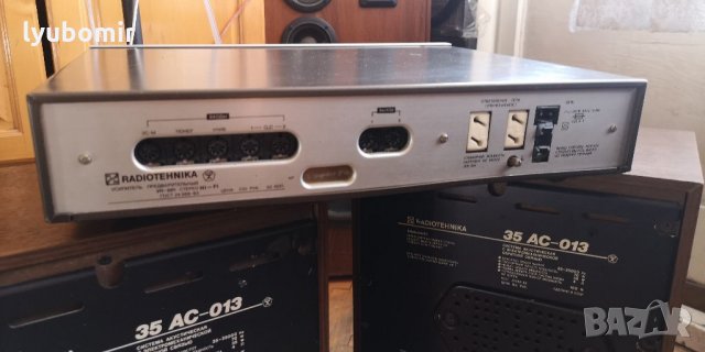 Радиотехниката s-70, снимка 6 - Тонколони - 34053539