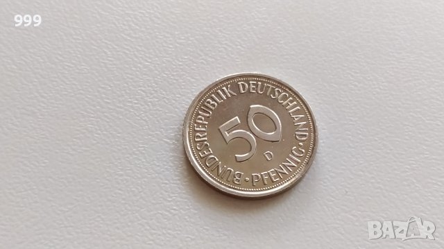 50 пфенига 1985  D - Германия