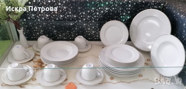 Порцеланов сервиз Лукс златен кант Румъния