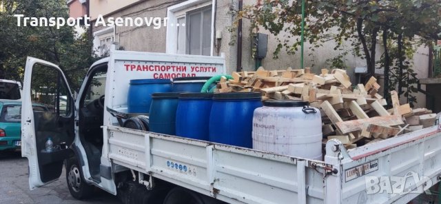 Помпа за джибри, гроздова каша, плодова каша и транспорт до казан