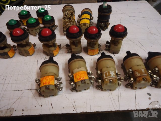 Ключове и лампи , снимка 12 - Други машини и части - 42633307