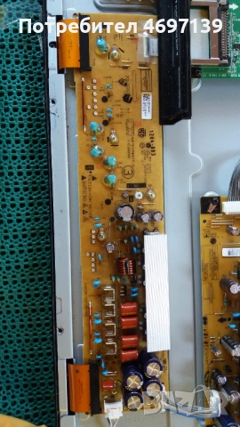 LG 50 PN 4503-ZA--ЕАX65071307/1./-ЕАX64863801-EAX64561301, снимка 9 - Части и Платки - 53067851