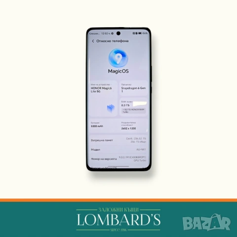 Honor Magic 6 lite 5G 256GB, N: 3165189