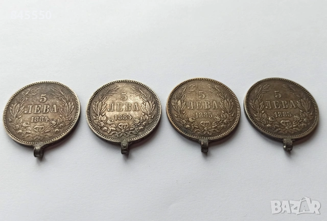 5 лева 1884 / 1885, снимка 5 - Нумизматика и бонистика - 53916162