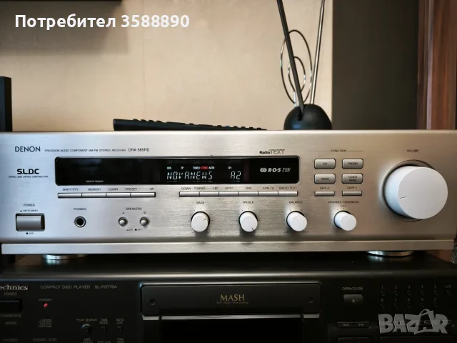 Denon dra-585rd-stereo receiver, снимка 2 - Ресийвъри, усилватели, смесителни пултове - 55739716