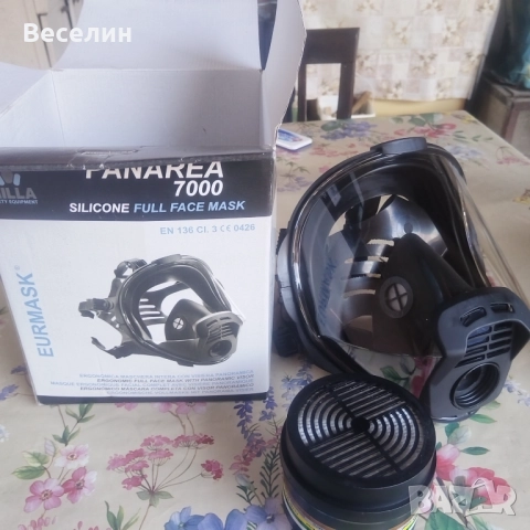 Лицев противогаз Panarea 7000