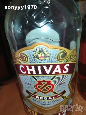 празни шишета 3бр за колекция 2605231253, снимка 11 - Колекции - 40830226