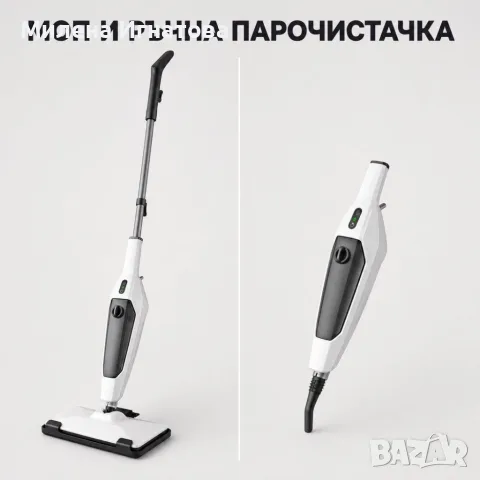 Парен моп 12 в 1 MalTec SteamExpert, 2000 W, снимка 3 - Мопове, кофи, четки и метли - 55906871